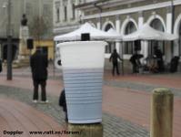 Imagine atasata: Reabilitare centru - 2015.12.30- 153.jpg